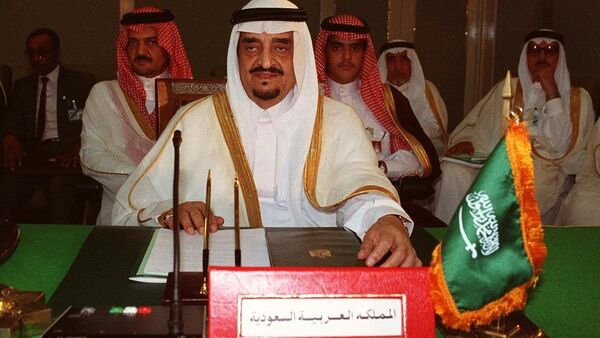 Suudi Arabistan’ın eski Kralı Fahd bin Abdülaziz el Suud - Sputnik Türkiye