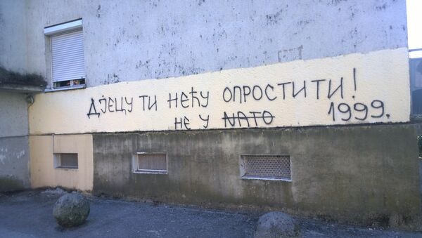 Karadağ'da NATO karşıtı grafitiler - Sputnik Türkiye