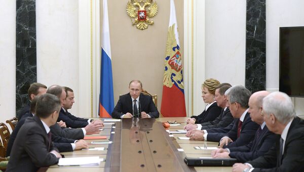 Rusya Devlet Başkanı Vladimir Putin, Güvenlik Konseyi'ni topladı. - Sputnik Türkiye