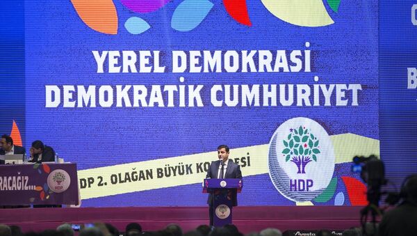 HDP 2. Olağan Kongresi - Sputnik Türkiye