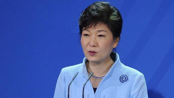 Güney Kore Devlet Başkanı Park Geun-hye - Sputnik Türkiye
