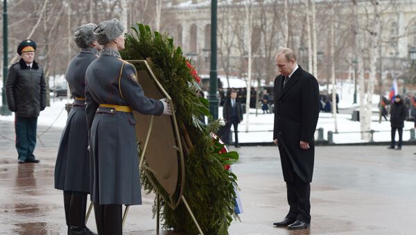 Vladimir Putin, Vatan Savunucuları Günü için yapılan resmi törende - Sputnik Türkiye