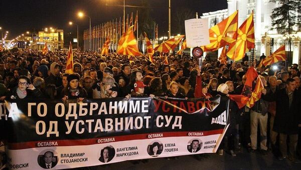Makedonya protesto - Sputnik Türkiye