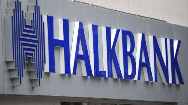 Halkbank - Sputnik Türkiye