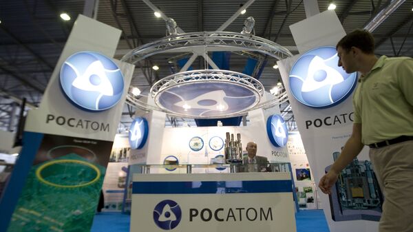 Rusya Atom Enerjisi Kurumu Rosatom - Sputnik Türkiye