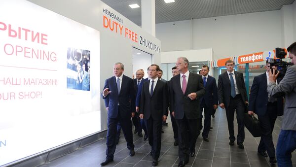 Rusya Başbakanı Dmitriy Medvedev - Sputnik Türkiye