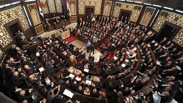 Suriye parlamentosu / Halk Meclisi - Sputnik Türkiye