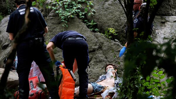 Central Park'taki patlamada bir kişi yaralandı. - Sputnik Türkiye