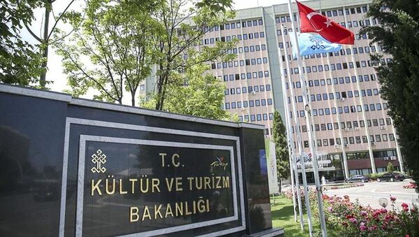 Kültür ve Turizm Bakanlığı - Sputnik Türkiye