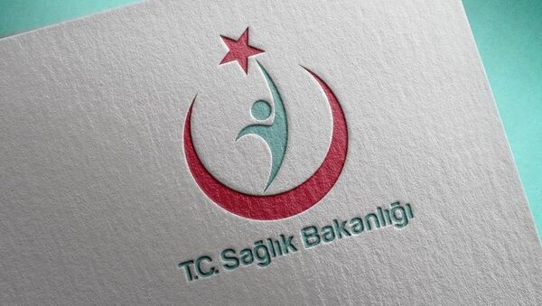 Sağlık Bakanlığı - Sputnik Türkiye