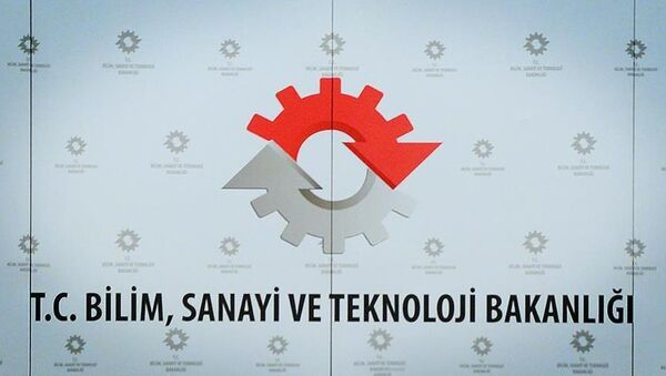 Bilim, Sanayi ve Teknoloji Bakanlığı - Sputnik Türkiye