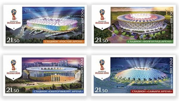 Rusya FIFA Dünya Kupası için posta pulları - Sputnik Türkiye