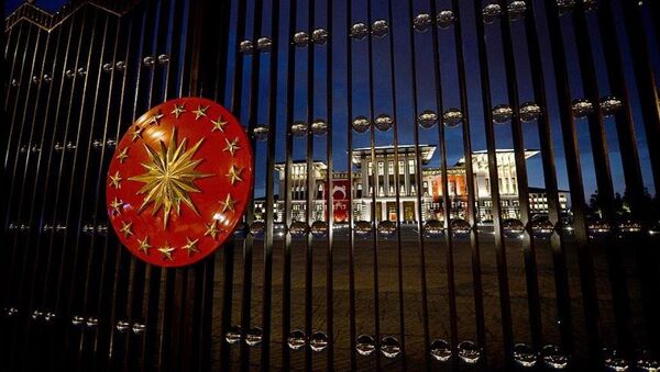 Cumhurbaşkanlığı Külliyesi - Sputnik Türkiye