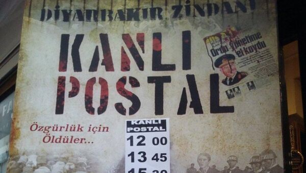 Diyarbakır 5 Nolu Cezaevi’nde 12 Eylül askeri darbesinde yaşananları konu alan, 'Kanlı Postal' adlı film Diyarbakır'da kendine salon bulamadı. - Sputnik Türkiye
