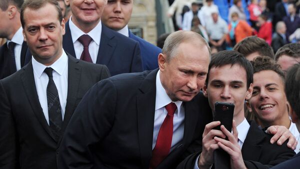 Rusya Devlet Başkanı Vladimir Putin Moskova’daki Kızıl meydanında düzeblenen Şehir Günü açılış töreninde. - Sputnik Türkiye