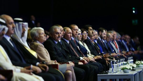 23. Dünya Enerji Kongresi / Putin - Erdoğan - Yıldırım - Aliyev - Sputnik Türkiye