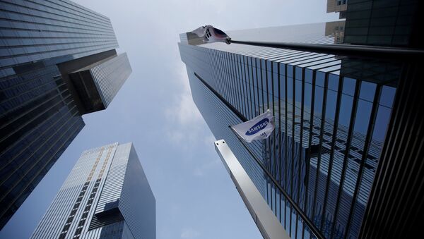 Samsung'un Seul'deki binası - Sputnik Türkiye