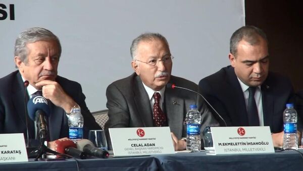 Ekmeleddin İhsanoğlu ve MHP heyeti - Sputnik Türkiye