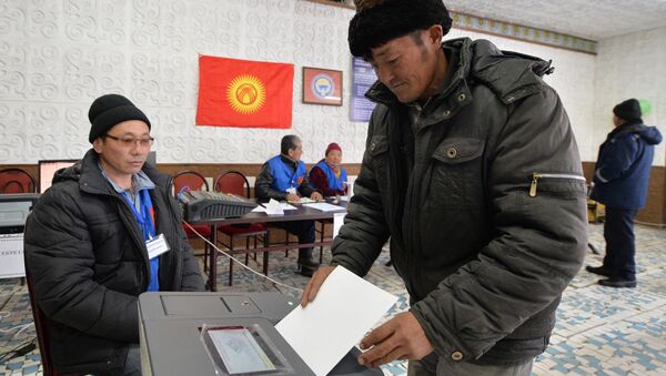 Kırgızistan'da seçim - Sputnik Türkiye