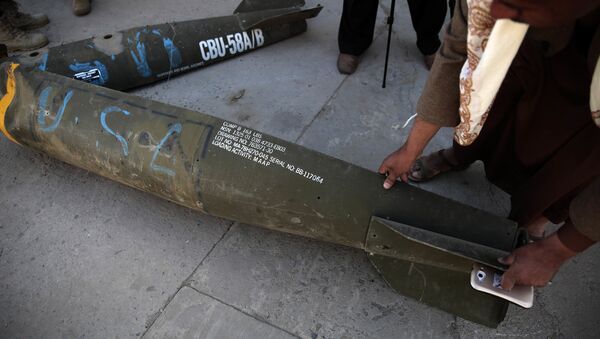 Yemen'deki savaşta kullanılan ABD yapımı parça tesirli bombalar - Sputnik Türkiye
