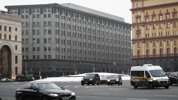ABD'nin yaptırım paketine dahil ettiği Rusya Federal Güvenlik Servisi'nin (FSB) Moskova'daki merkezi - Sputnik Türkiye