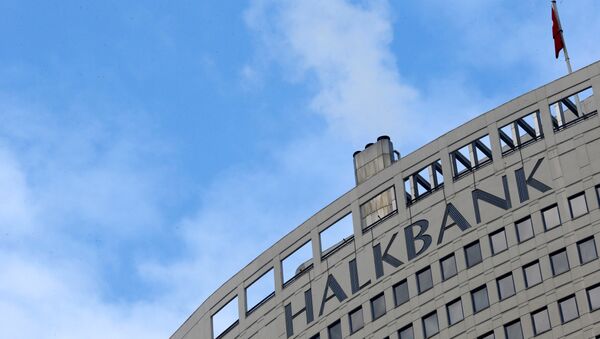 Halkbank - Sputnik Türkiye