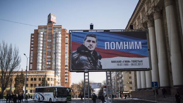 Donetsk'teki Somali taburunun komutanı Mihail 'Givi' Tolstıh - Sputnik Türkiye