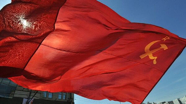 Sovyet Sosyalist Cumhuriyetler Birliği (SSCB) Bayrağı - Sputnik Türkiye