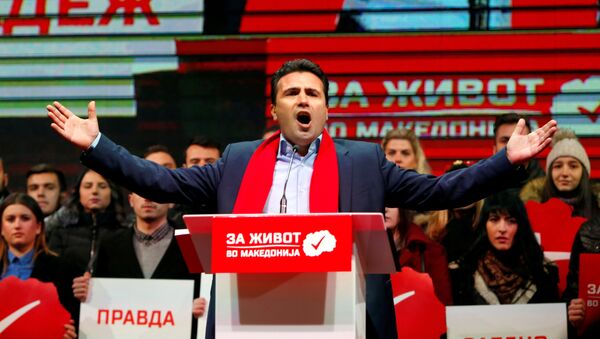 Makedonya'da muhalefet lideri Zoran Zaev - Sputnik Türkiye