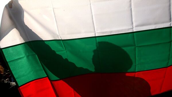 Bulgaristan bayrağı - Sputnik Türkiye