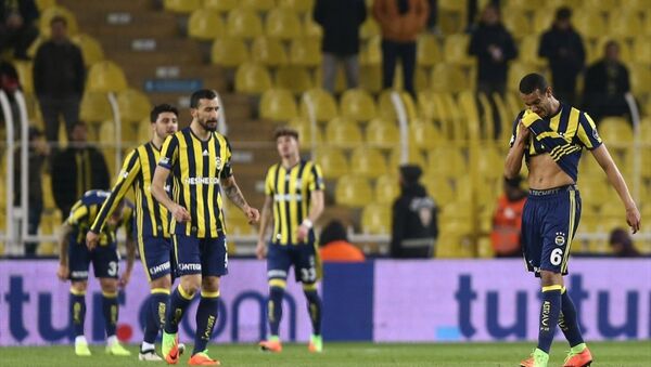 Fenerbahçe - Atiker Konyaspor - Sputnik Türkiye