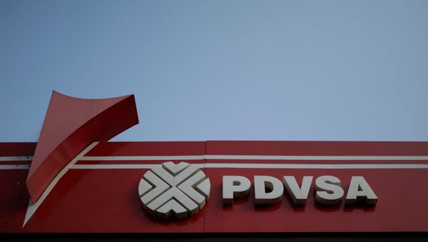 Venezüella devlet petrol şirketi PDVSA - Sputnik Türkiye