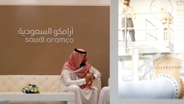 Suudi Arabistan milli petrol şirketi Aramco - Sputnik Türkiye