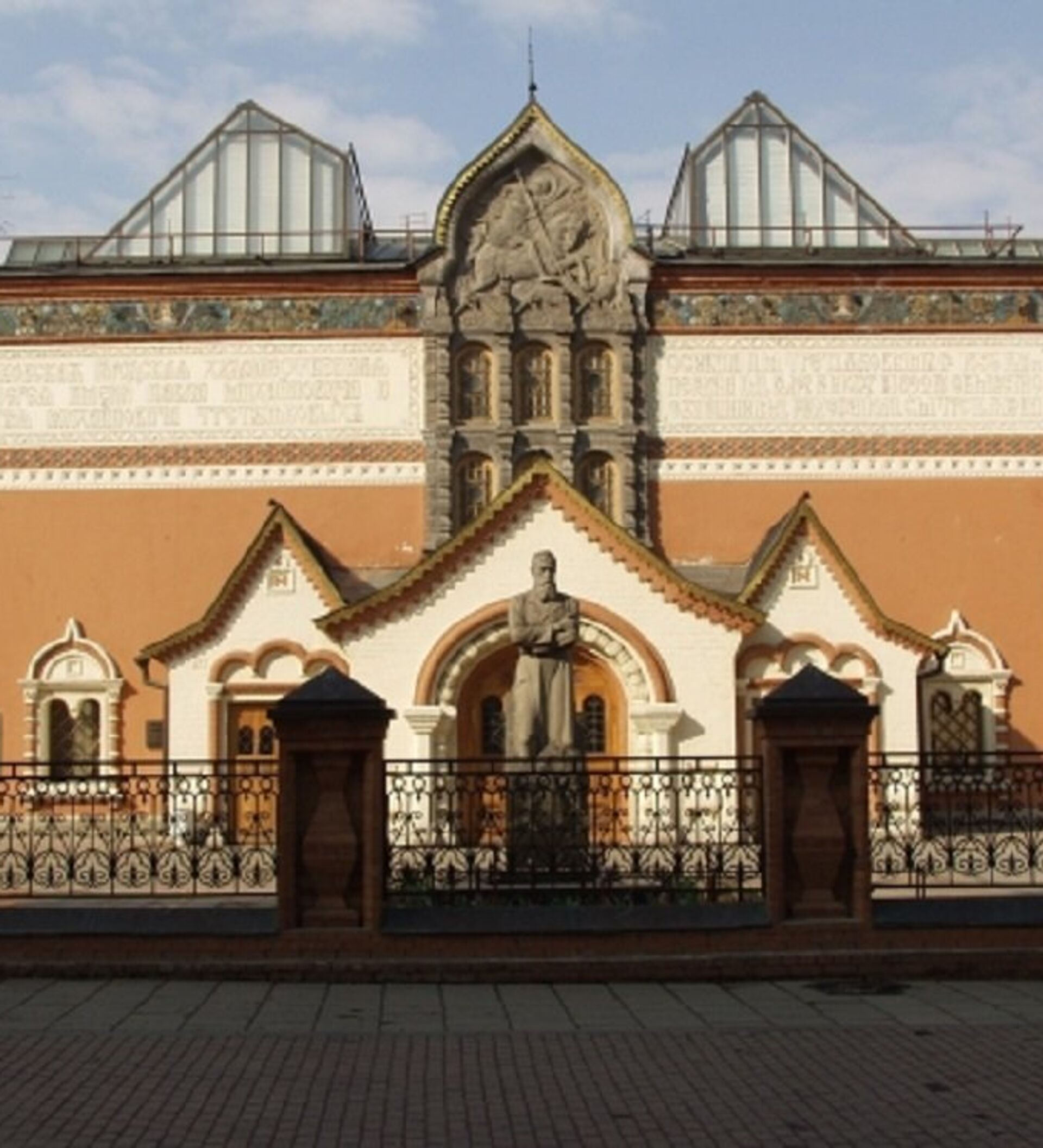 Фото третьяковской галереи в москве снаружи