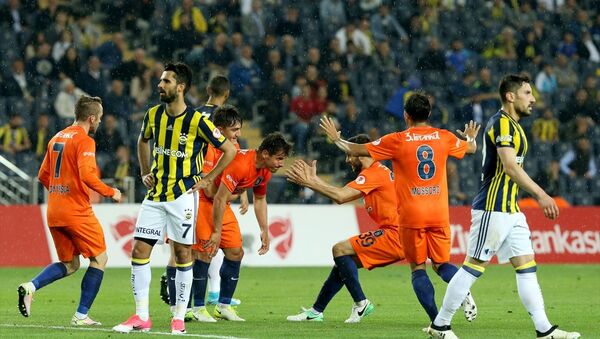 Fenerbahçe - Medipol Başakşehir maçı - Sputnik Türkiye