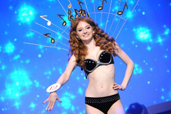 Miss Çita 2017 Yarışması - Sputnik Türkiye