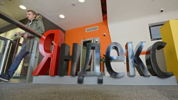Yandex office in Moscow - Sputnik Türkiye