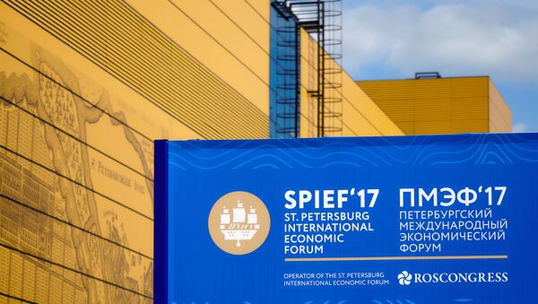 The logo of the 2017 St. Petersburg International Economic Forum (SPIEF) - Sputnik Türkiye