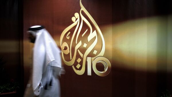 Al Jazeera Katar ofisi - Sputnik Türkiye