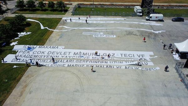 Dünyanın en büyük afişi - Adalet Mitingi - Sputnik Türkiye