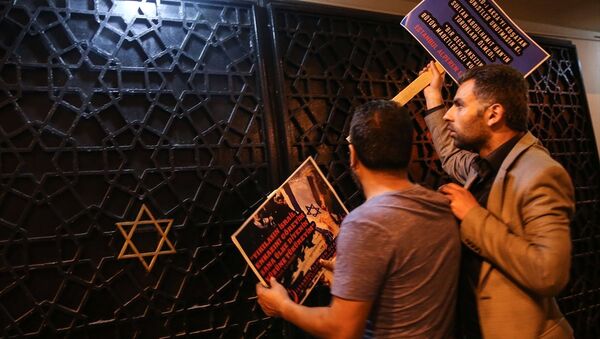 Alperen Ocakları İsrail'i protesto etmek için sinagog önünde eylem yaptı - Sputnik Türkiye