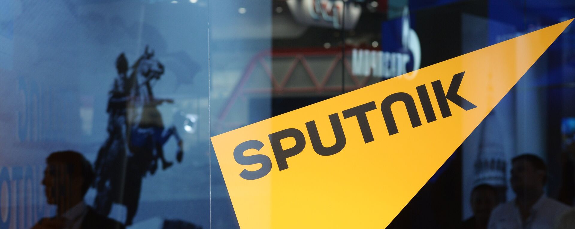 Sputnik news - Sputnik Türkiye, 1920, 10.10.2018