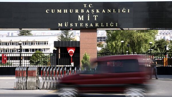 Yeni MİT tabelası - Sputnik Türkiye