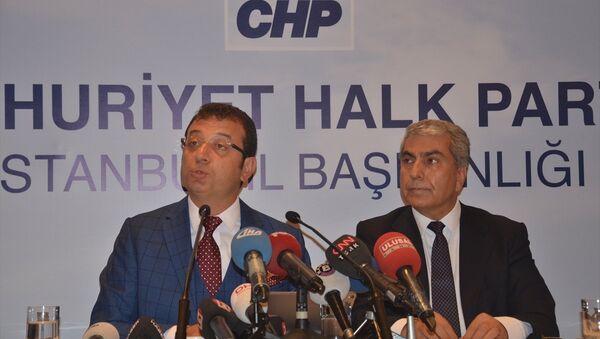 CHP İBB Başkan adayı Ekrem İmamoğlu- CHP İstanbul İl Başkanı Cemal Canpolat - Sputnik Türkiye