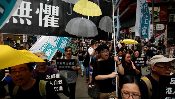 Hong Kong’da bağımsızlık yanlıları gösteri düzenledi - Sputnik Türkiye
