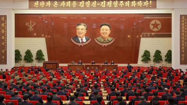 Kuzey Kore İşçi Partisi Merkez Komite Toplantısı - Sputnik Türkiye