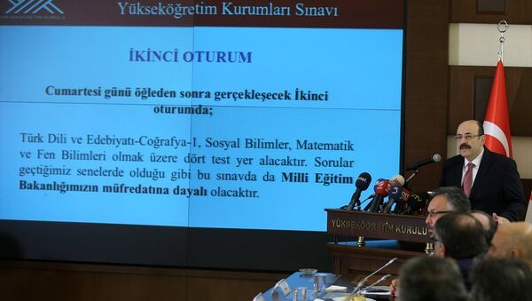 Yükseköğretim Kurulu (YÖK) Başkanı Prof. Dr. Yekta Saraç - Sputnik Türkiye