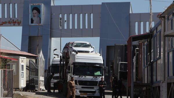 İran-IKBY arasındaki Hac Umran sınır kapısı - Sputnik Türkiye