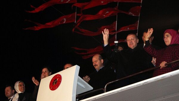 Cumhurbaşkanı Recep Tayyip Erdoğan, Trabzon'da - Sputnik Türkiye