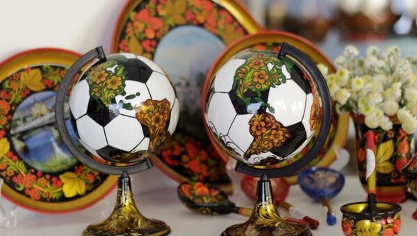 2018 FIFA Dünya kupası, futbol topu şeklinde yerküre - Sputnik Türkiye